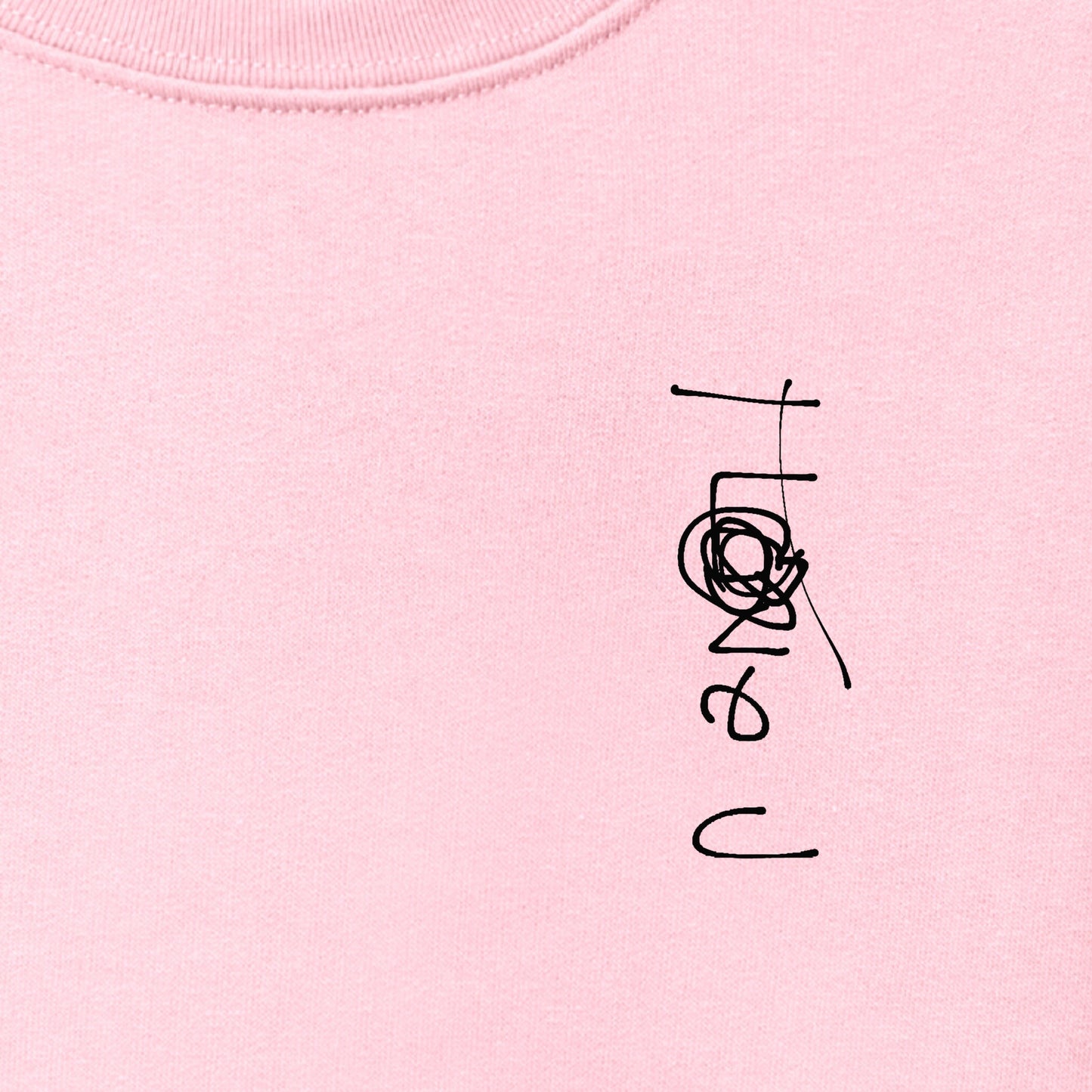 Kids 'I Love U' Sweater