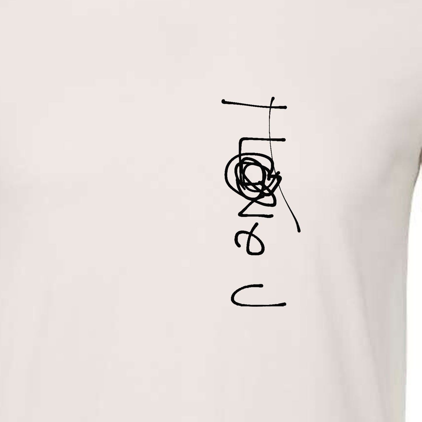 Mens 'I Love U' T-Shirt