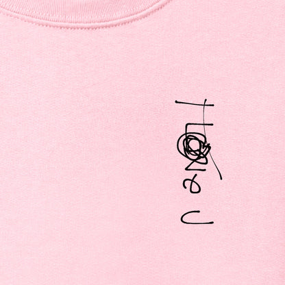 Kids 'I Love U' Sweater