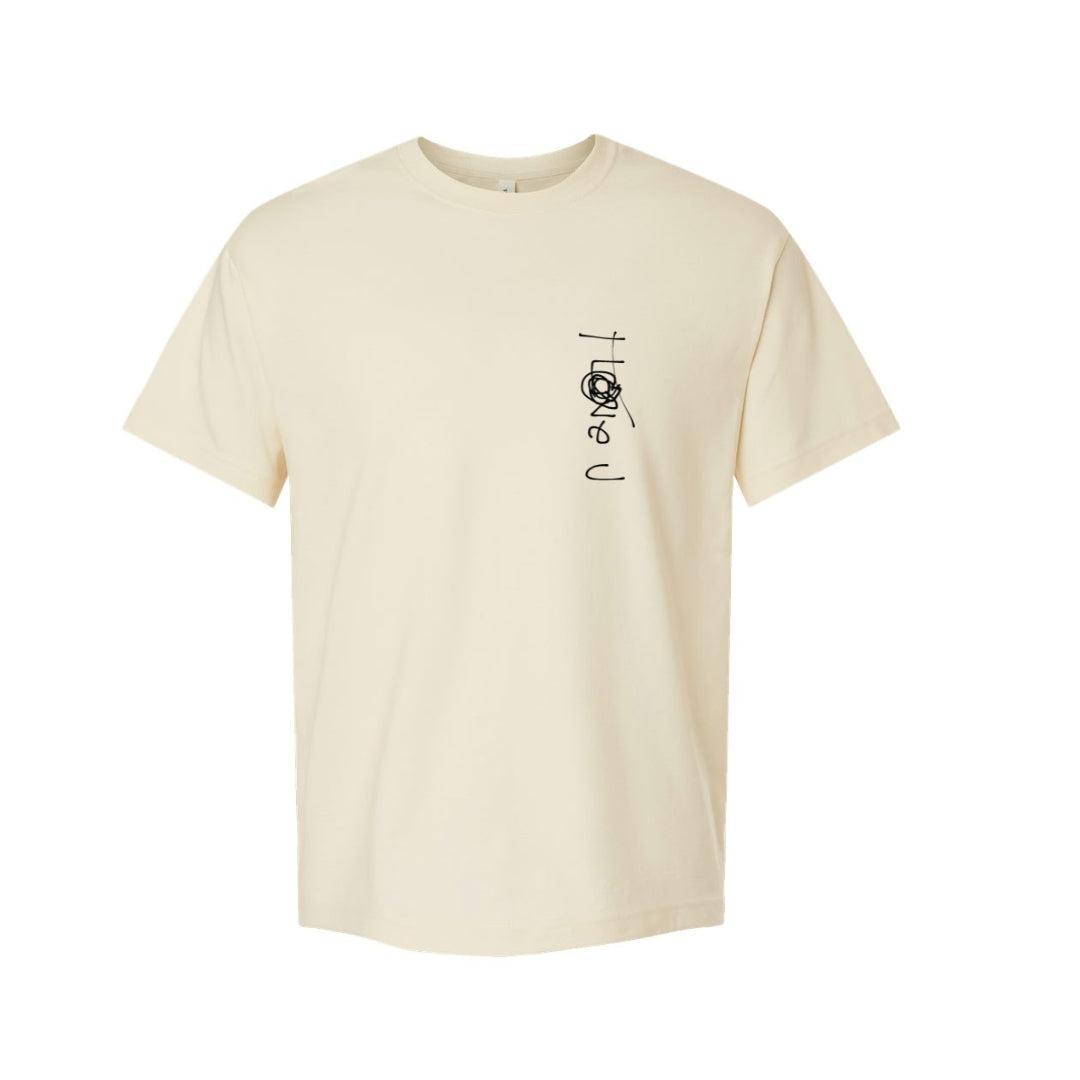 I Love U T-Shirt